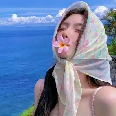 给我爱过的前任们